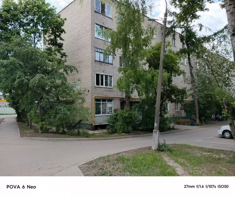 3-к кв. Московская область, Одинцовский городской округ, Большие ... - Фото 1