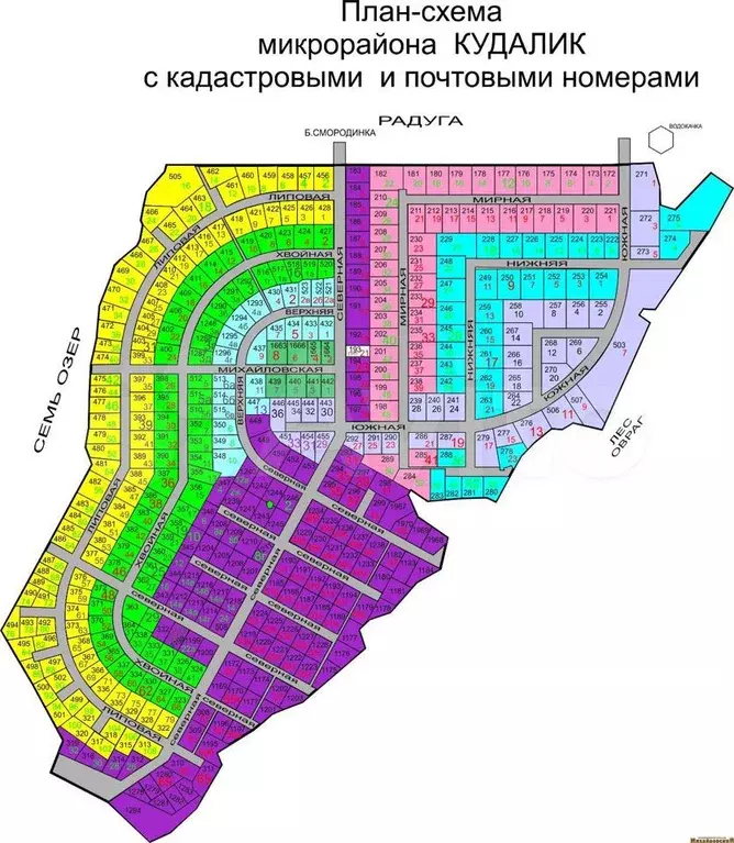 Участок 24.5 сот. (ИЖС) - Фото 1