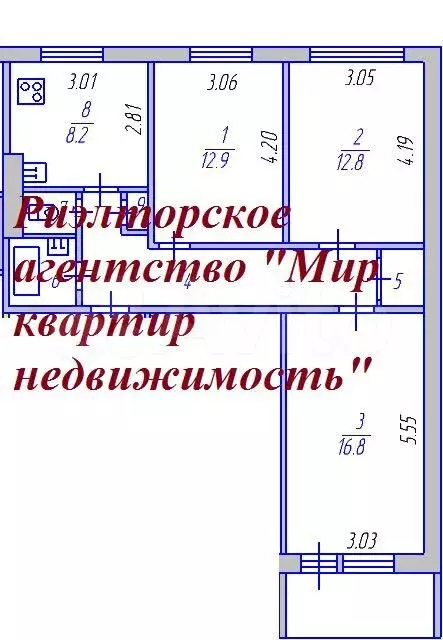 3-к. квартира, 68,5м, 6/9эт. - Фото 0