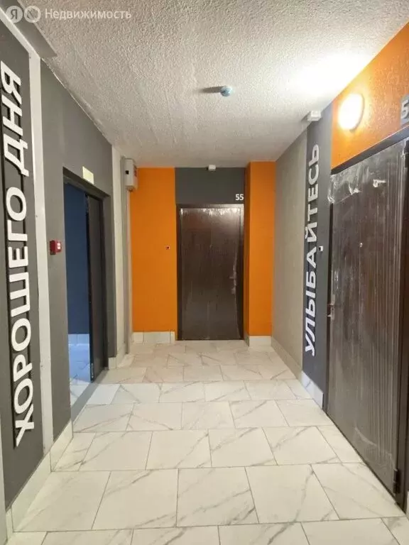 2-комнатная квартира: Кострома, улица Димитрова, 17 (55 м) - Фото 0