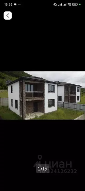 Дом в Краснодарский край, Сочи городской округ, Дагомыс пгт ул. ... - Фото 2