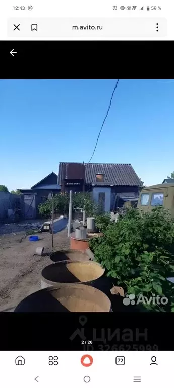 Дом в Тверская область, Калининский муниципальный округ, д. ... - Фото 1