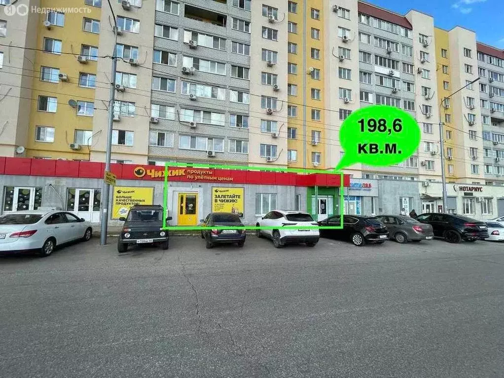 Помещение свободного назначения (198.6 м) - Фото 1