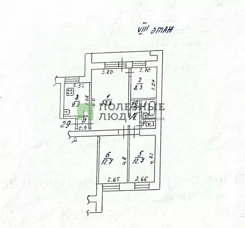 4-к кв. Коми, Сыктывкар ул. Пушкина, 143 (74.0 м) - Фото 1