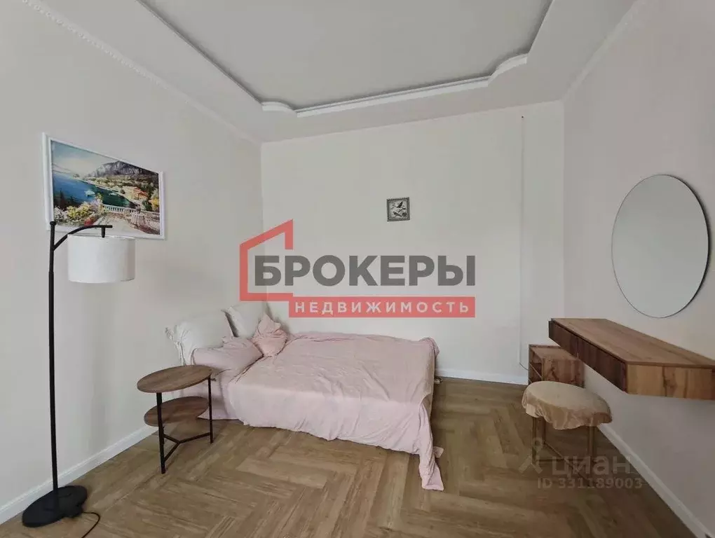1-к кв. Севастополь, Севастополь, Балаклава г. ул. Крестовского, 17 ... - Фото 2