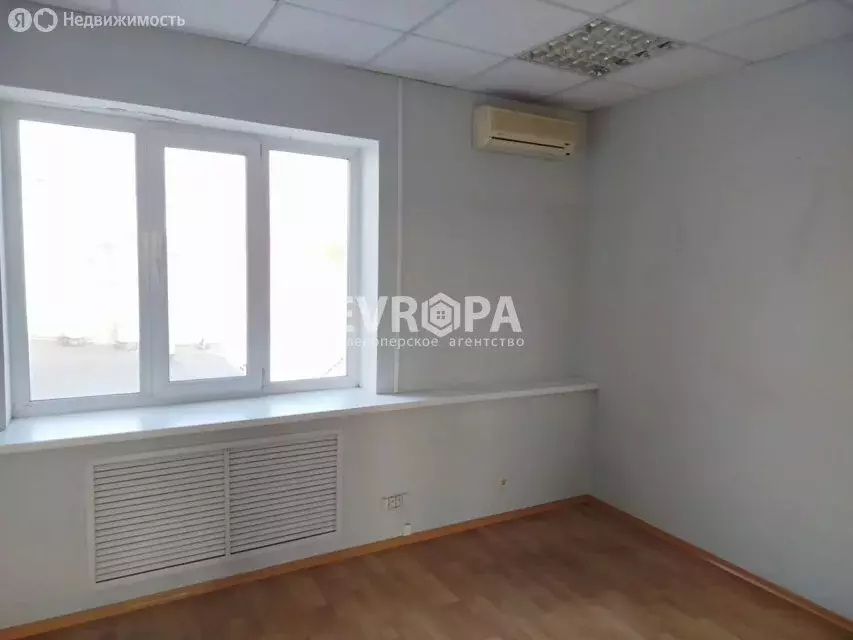 Офис (15 м) - Фото 1