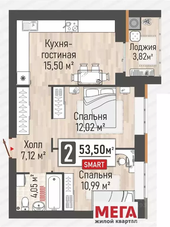 2-к кв. Рязанская область, Рыбное Мега жилой квартал,  (53.5 м) - Фото 0