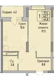 1-комнатная квартира: Липецк, ЖК Поколение (44.8 м) - Фото 1