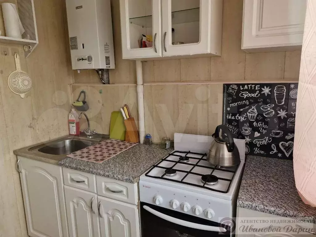 1-к. квартира, 33 м, 2/5 эт. - Фото 1