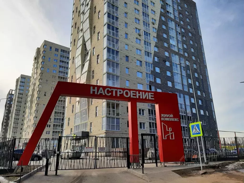 1-к кв. Удмуртия, Ижевск ул. 40 лет Победы, 75 (36.0 м) - Фото 1