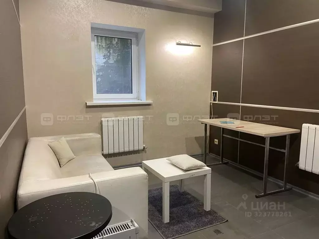 Помещение свободного назначения в Татарстан, Казань ул. Тимирязева, 1А ... - Фото 2