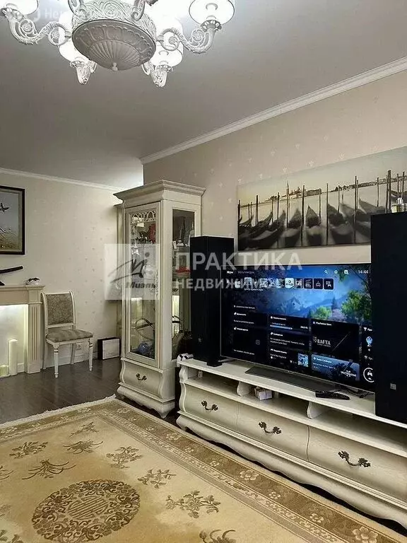 3-комнатная квартира: Москва, Новочерёмушкинская улица, 49 (74.3 м) - Фото 2