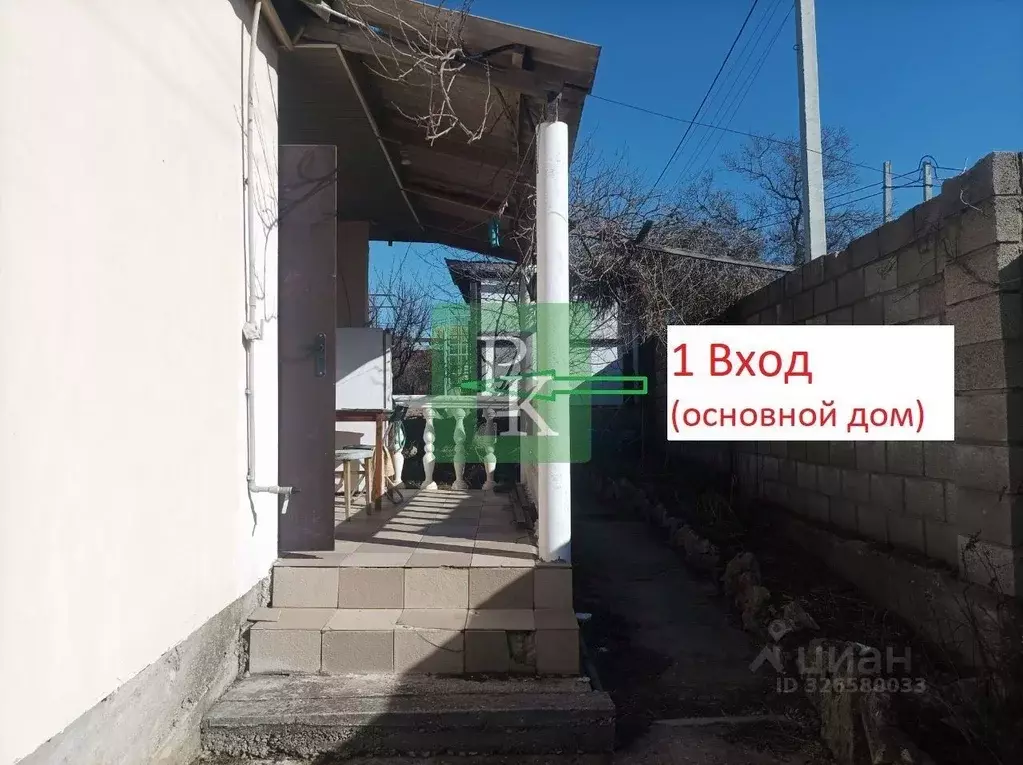 Дом в Севастополь Теремок садоводческое товарищество, 214 (59 м) - Фото 2