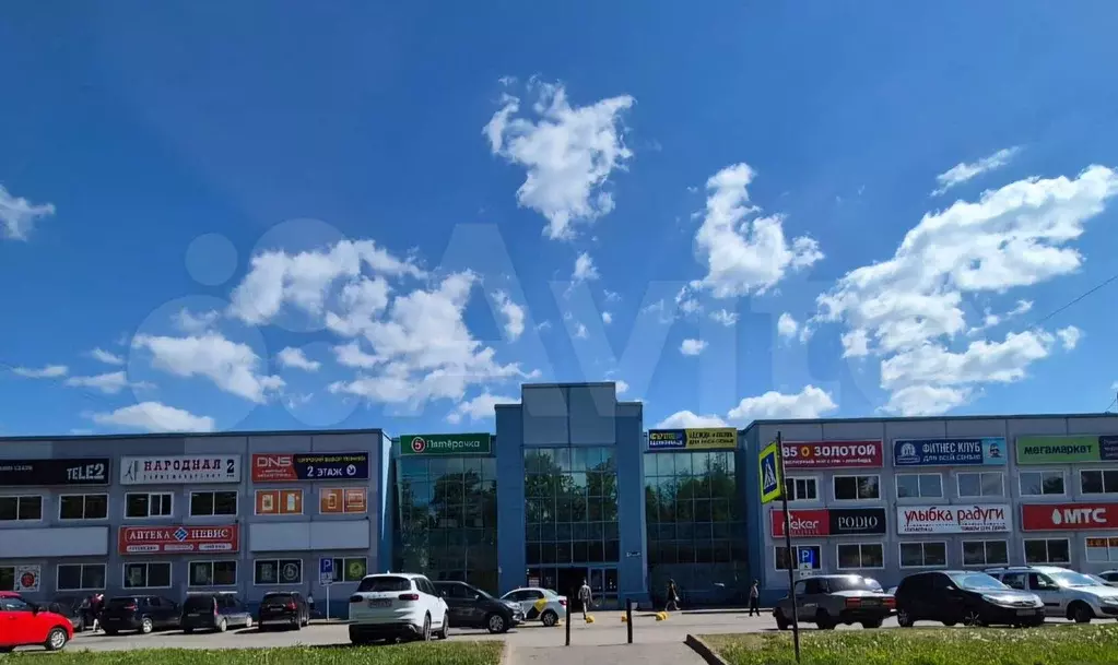 Свободного назначения (общепит, торговое) 310 м - Фото 1