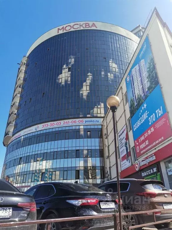 Помещение свободного назначения в Самарская область, Самара Московское ... - Фото 1