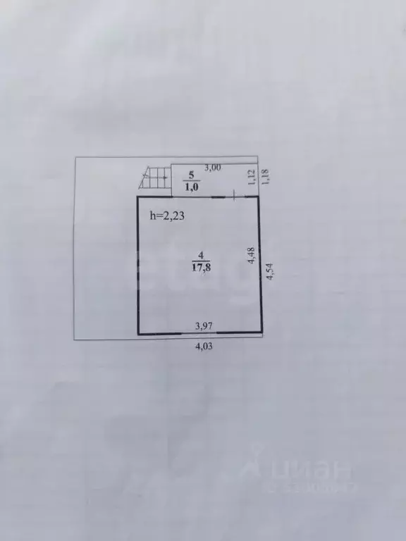 Дом в Забайкальский край, Читинский район, Колос садоводческое ... - Фото 2