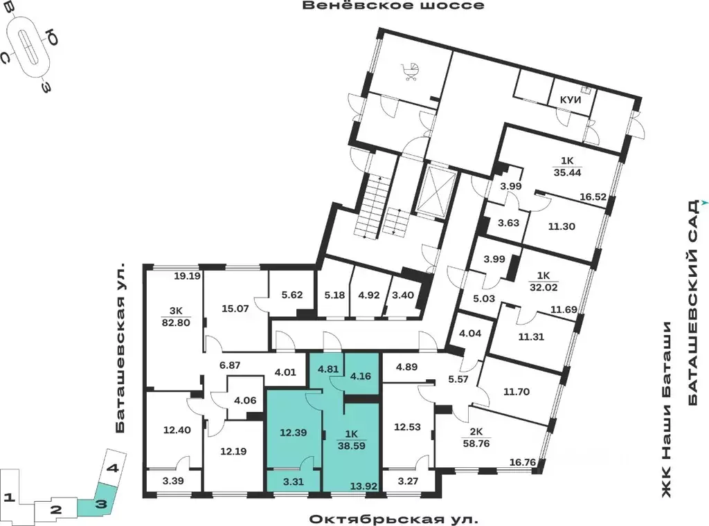 1-к кв. Тульская область, Тула Баташи Парк жилой комплекс (38.59 м) - Фото 2
