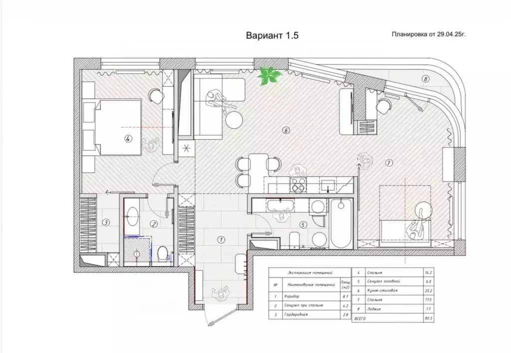 2-к кв. Москва ул. Нижние Мневники, 9 (80.3 м) - Фото 2