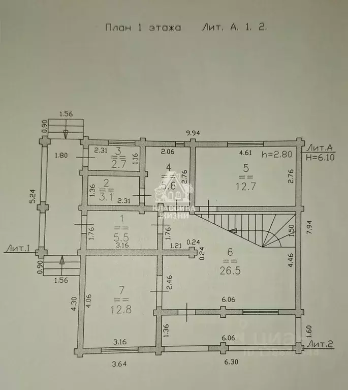 Дом в Нижегородская область, Богородский муниципальный округ, д. ... - Фото 2