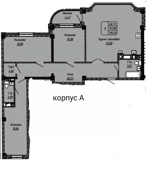 3-к кв. Ставропольский край, Ессентуки Дом под аркой жилой комплекс ... - Фото 0