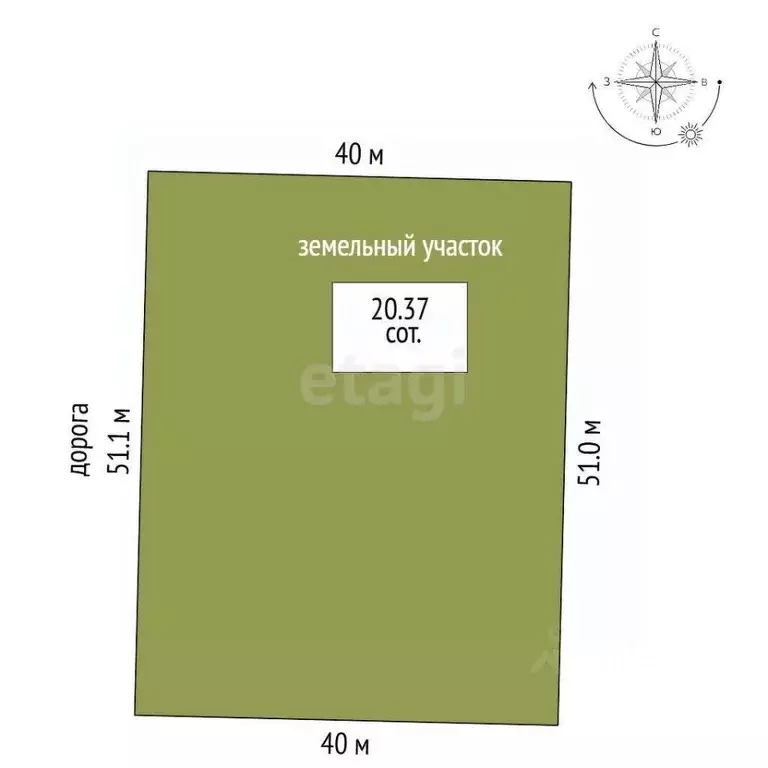 Участок в Крым, Черноморский район, с. Межводное ул. Грушевского, 20 ... - Фото 2