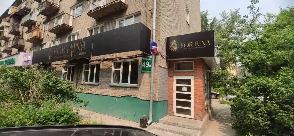 Офис в Новосибирская область, Новосибирск Советская ул., 49А (116 м) - Фото 1
