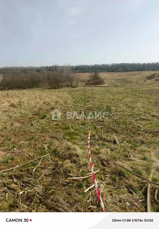 Участок, 20.4 сот., 0 - Фото 0