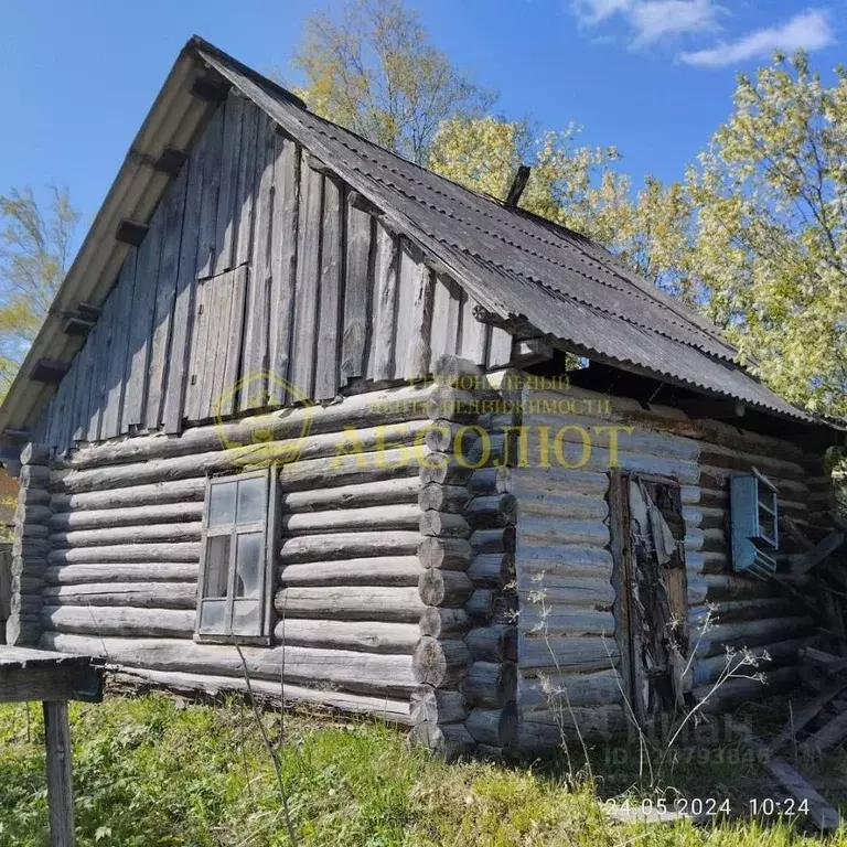 Дом в Свердловская область, Дегтярск Заречная ул., 11 (40 м) - Фото 0