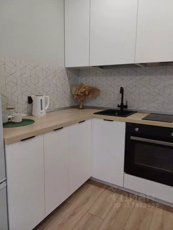 Студия Краснодарский край, Краснодар ул. Ивана Беличенко, 92к2 (27.0 ... - Фото 1