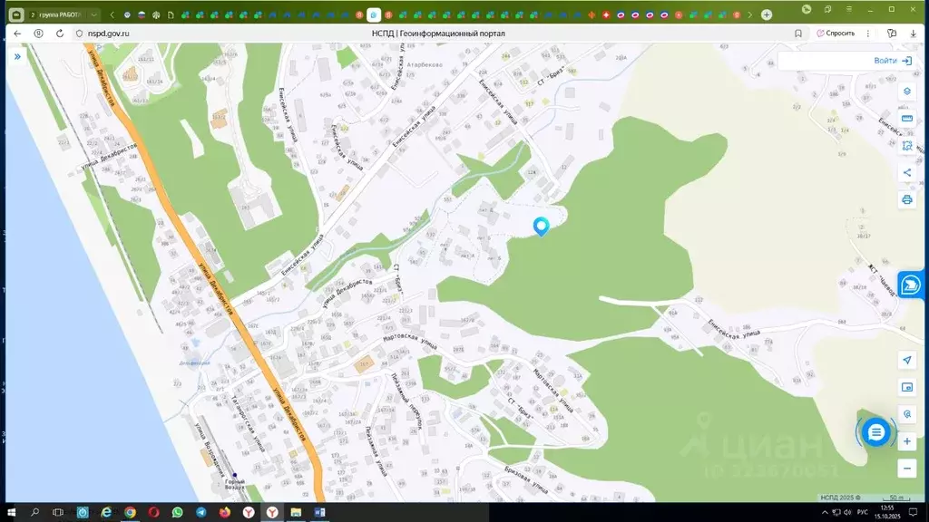 Участок в Краснодарский край, Сочи Горный Воздух СТ,  (7.7 сот.) - Фото 1