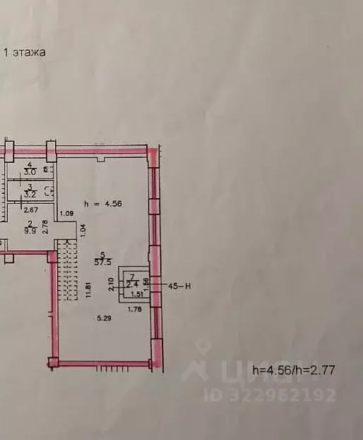 Торговая площадь в Санкт-Петербург Фермское ш., 32 (75 м) - Фото 1