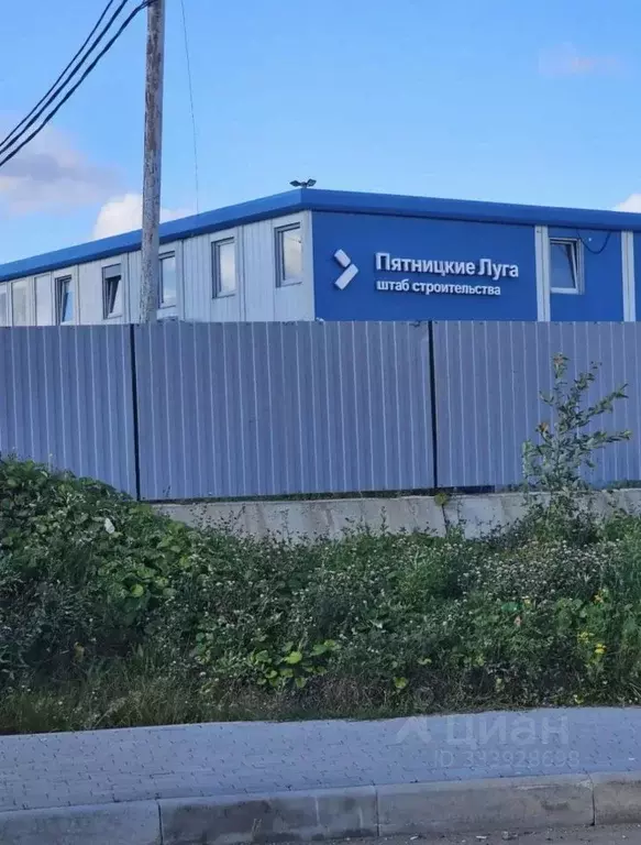 Участок в Московская область, Химки городской округ, д. Юрлово  (560.0 ... - Фото 2