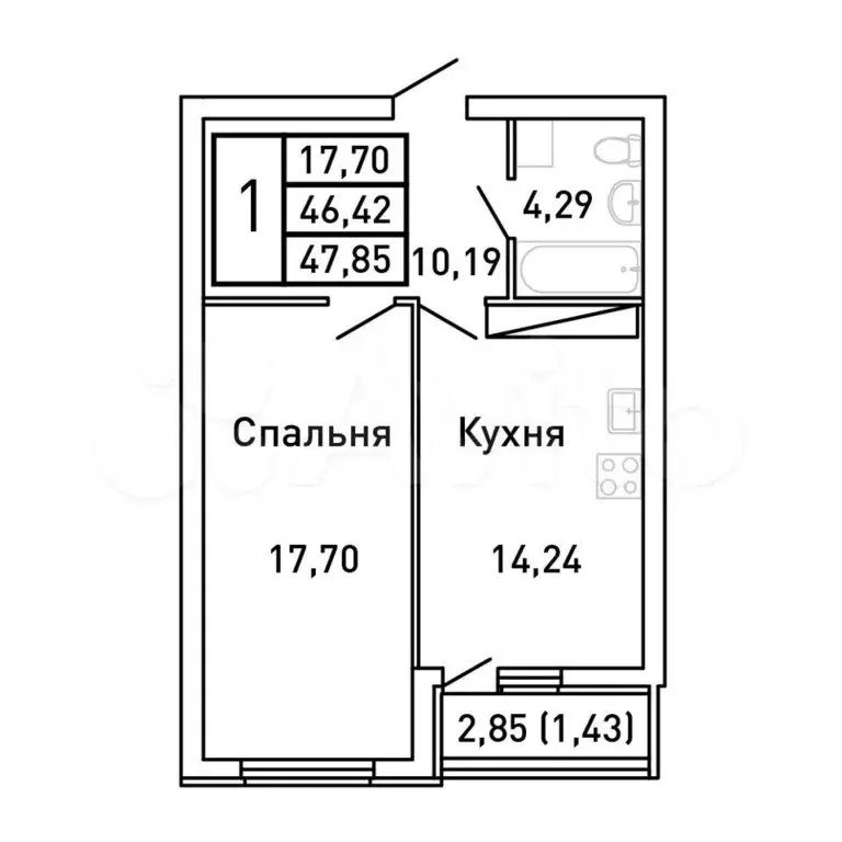 1-к. квартира, 47,9 м, 14/25 эт. - Фото 0