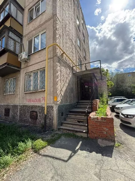 Помещение свободного назначения в Оренбургская область, Орск Новый ... - Фото 0