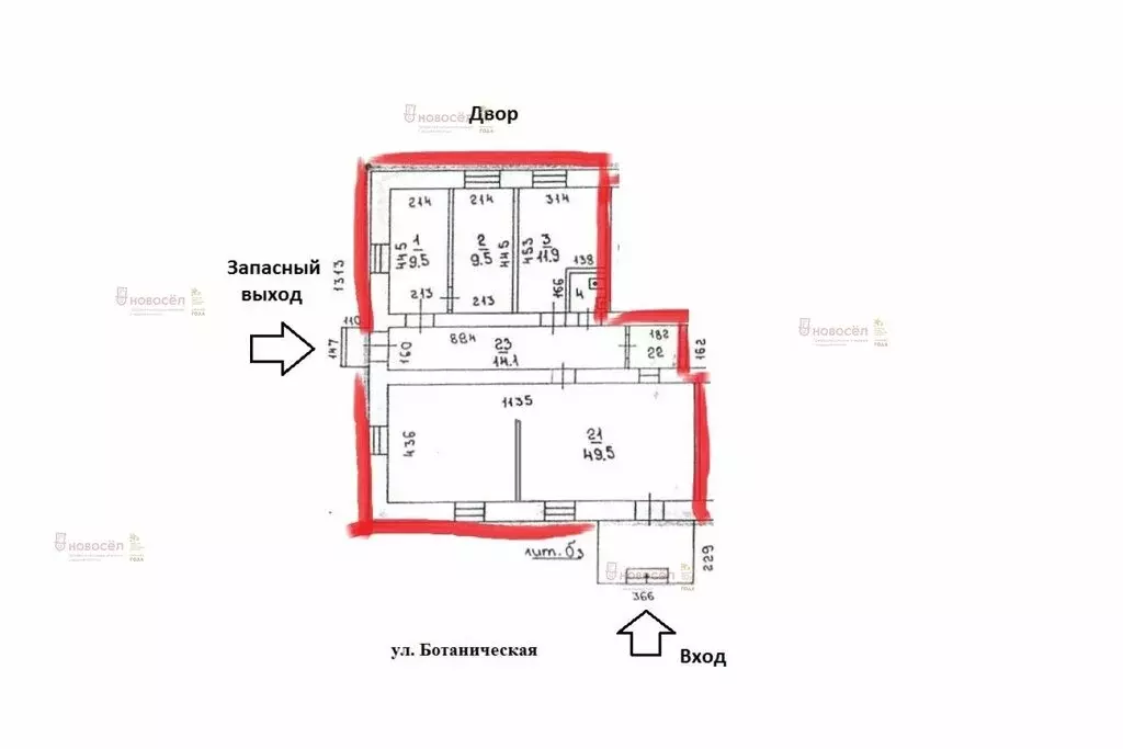 Офис (99.7 м) - Фото 1