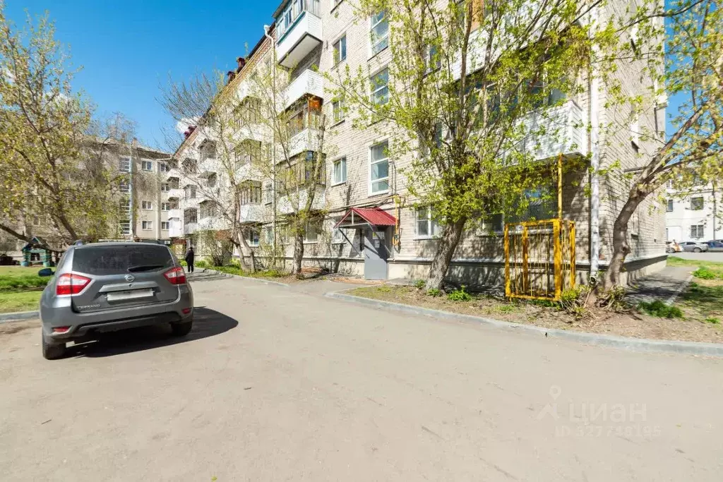 Комната Курганская область, Курган ул. Карла Маркса, 68 (11.4 м) - Фото 1