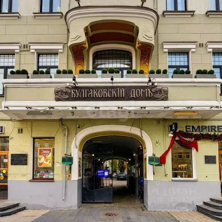 4-к кв. Москва Большая Садовая ул., 10 (123.0 м) - Фото 2