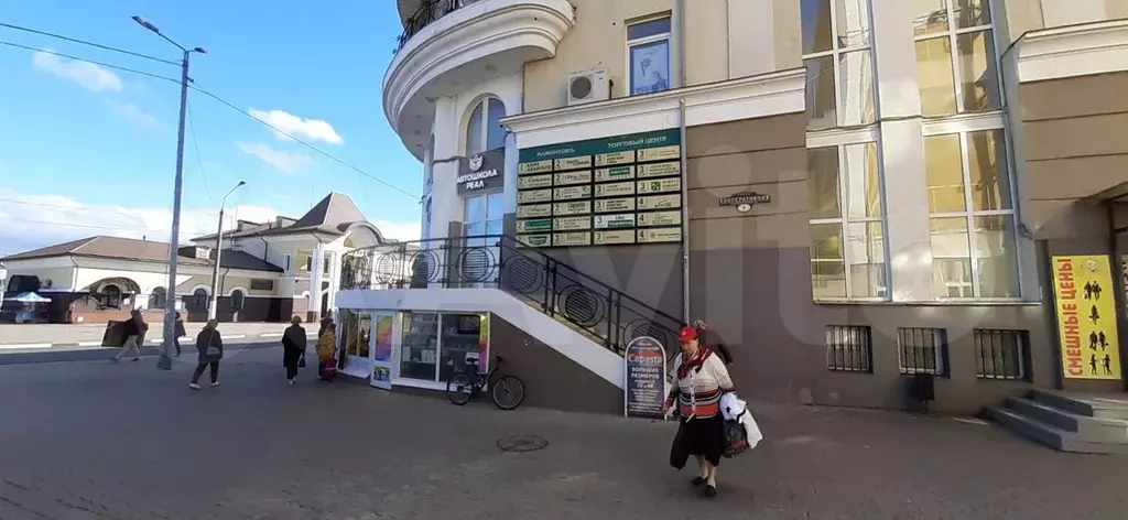 Продам помещение на Вокзальной пл - Фото 1
