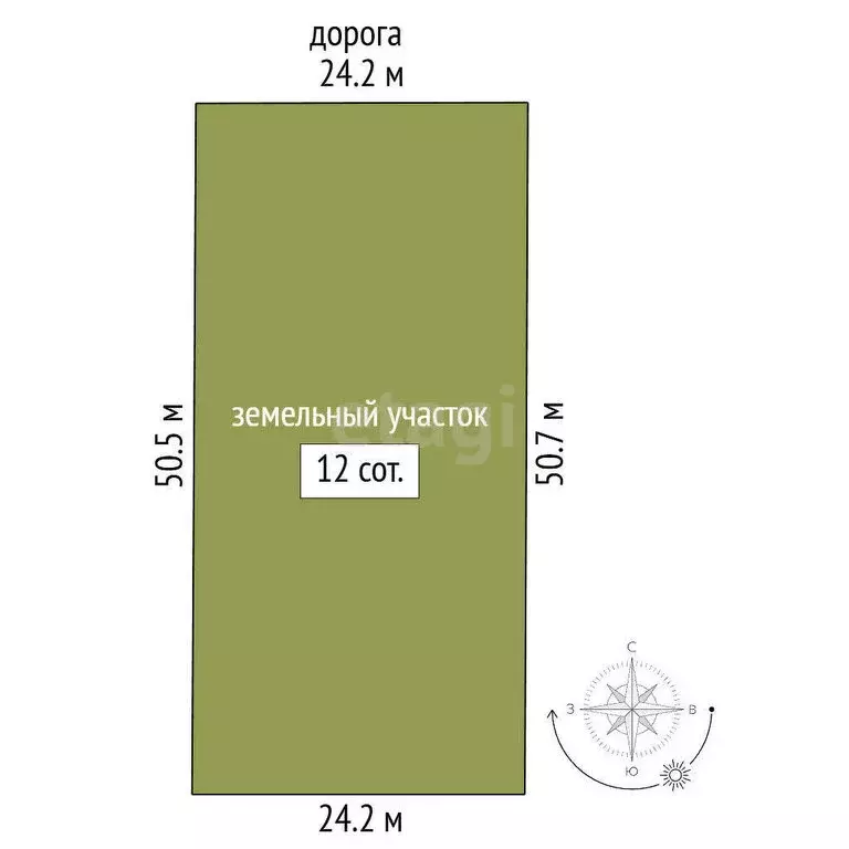 Участок в Кабардино-Балкарская Республика, Чегем (12 м) - Фото 1