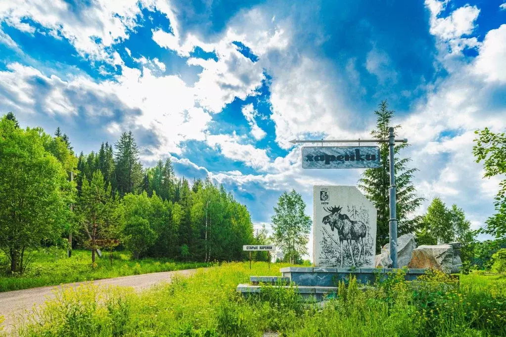 Дом в Свердловская область, Горноуральский городской округ, д. Харенки ... - Фото 2