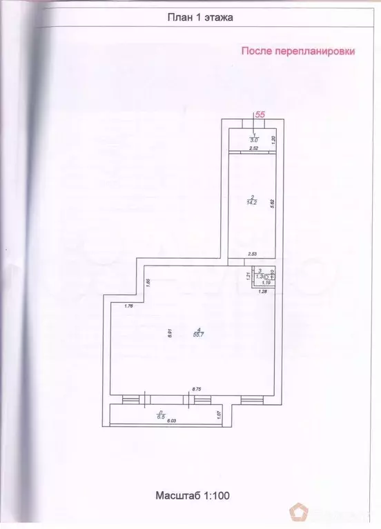 Продам торговое помещение, 82 м - Фото 0