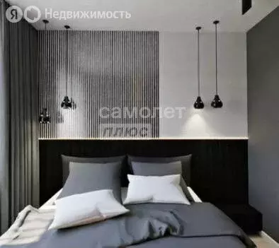 3-комнатная квартира: Иркутский муниципальный округ, рабочий посёлок ... - Фото 1