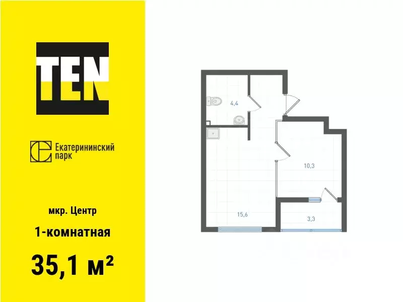 1-к кв. Свердловская область, Екатеринбург ул. Свердлова, 12 (35.1 м) - Фото 0