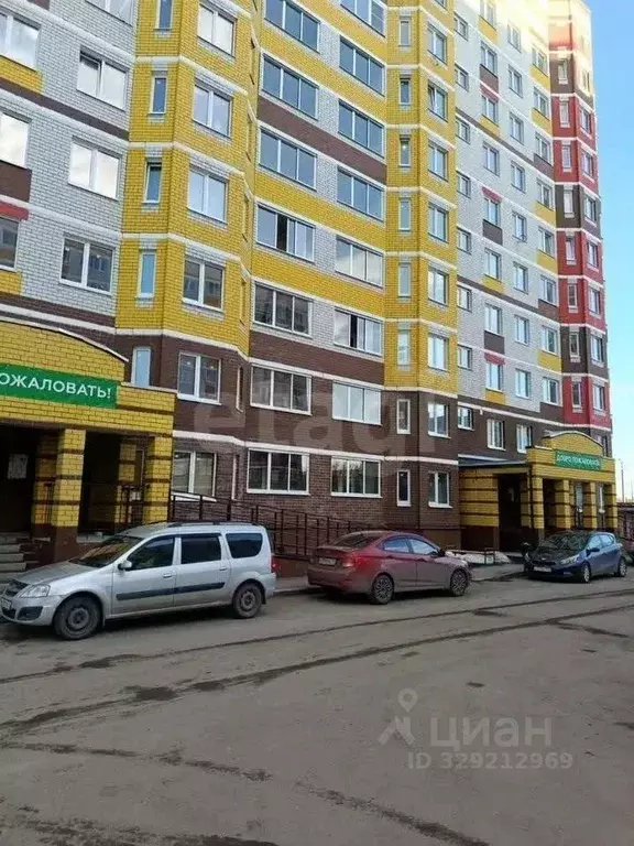 Студия Ярославская область, Ярославль ул. Дядьковская, 2 (29.2 м) - Фото 1