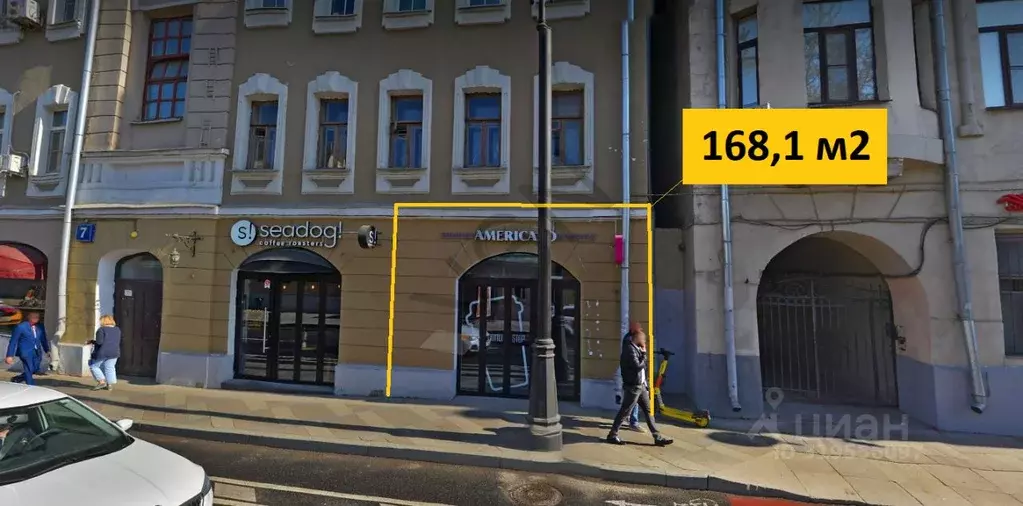 Помещение свободного назначения в Москва ул. Большая Ордынка, 7 (168 ... - Фото 0