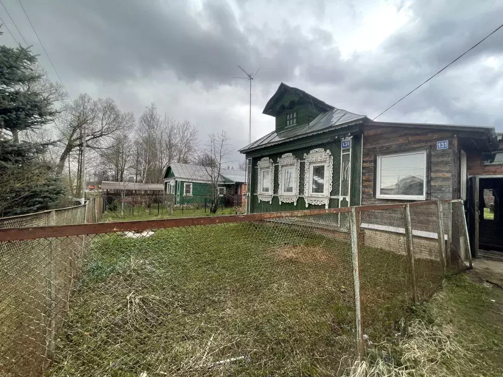 Дом, 46.5 м - Фото 1