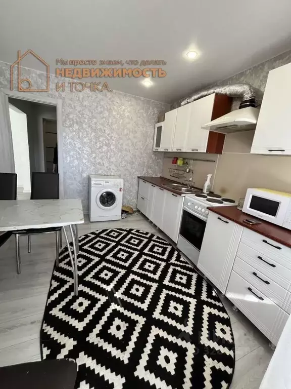 2-к кв. Башкортостан, Нефтекамск ул. Городская, 10Б (61.8 м) - Фото 2