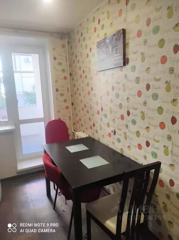 1-к кв. Саратовская область, Саратов Лунная ул., 43б (33.0 м) - Фото 0