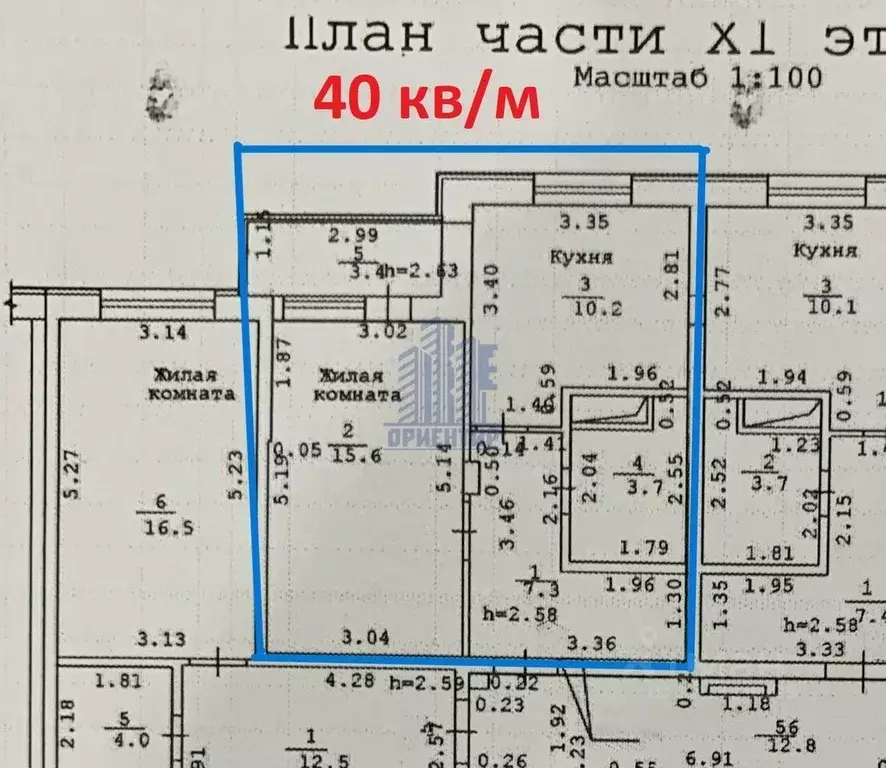 1-к кв. Чувашия, Новочебоксарск ул. Воинов-интернационалистов (36.8 м) - Фото 2