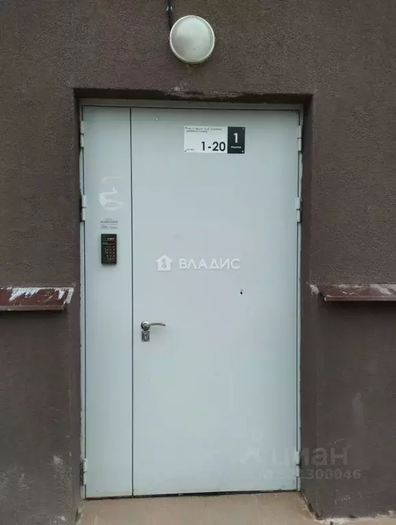 1-к кв. Владимирская область, Ковров Муромский проезд, 1 (47.1 м) - Фото 2